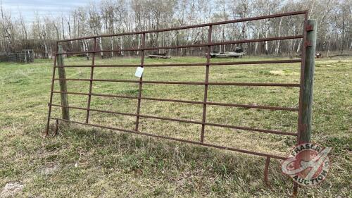 14&rsquo; 7 bar 1x1 panel