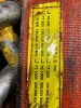 HD tow strap - 2