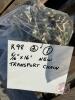 New 5/16" x 16' Transport Chain (I), K98 - 2