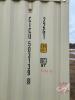 20' Shipping Container (Tan ) (C), S/N ZCMC2435640, K114 - 2