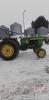 JD 2010 gas 2wd tractor s/nRU52016