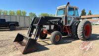 Case 2290 2WD tractor, S/N 9905829, F250 **Key - Office**