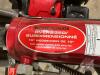 Red Rock 32 Ton Log Splitter, S/N SP48LSP320021030030 - 14