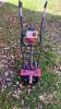 K33 Yard Machine 10" tiller