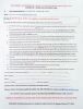 OPENING BID FORM