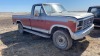 1983 Ford F-250 4x4 truck w/ reg cab, 4x4, 178,024km showing, vin-2FTEF26G4DCA44392 Owner: James C Heaman Seller: Fraser Auction___________________ - 2