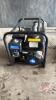 3&rdquo; Powerfist water pump