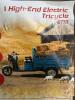 F61 Electric Tricycle Blue (D) ***NEW UNASSEMBLED*** picture for reference only.