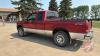 A78 Ford F250 Super Duty 4x4 Extended Cab, VIN#1FTNX20P63EB58407, TOD, OWNER: Brian Phizacklea, SELLER: FRASER AUCTION SERVICE LTD______________________________________*, **Key** - 2