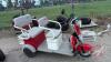 A148 New 3 Wheel MGC 40 Golf Cart **Key** - 2