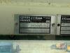 A227 Case 2090 2 Wheel Drive Tractor, S/N 09921554, **Key** - 26