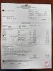 A85 New Holland CX860 Combine, S/N- 311206014, **Key** - 47