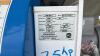 (Fan 1) Grain Guard 7.5hp 1ph in-line aeration fan s/n2013FC64201 - 5