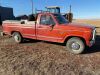 *1986 Ford F250 2wd truck, 347,652kms showing, VIN# 2FTHF2513GCA27534, Owner: MOIR FARMS LTD, Seller: Fraser Auction____________ ***TOD & KEYS***