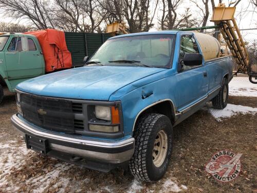 1994 Chev 2500 Truck with 47ft Westeel Sprayer, K63, VIN#1GCFK24K6RZ276364, Owner: Victor Boulet, Seller: Fraser Auction______________ ***TOD, keys - office trailer***