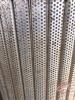 seed cleaning screens - 45in long, 12in in dia, K83, - 6